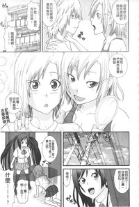 第113頁圖