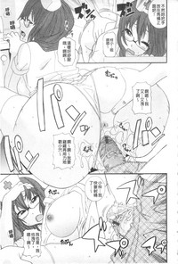 第145頁圖