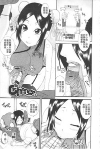 第149頁圖