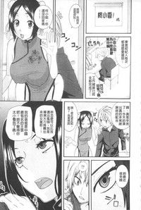 第153頁圖