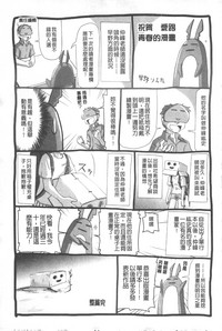第189頁圖