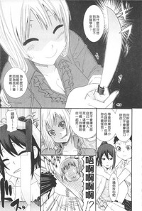 第29頁圖