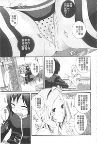 第49頁圖