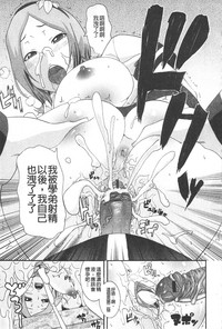 第65頁圖