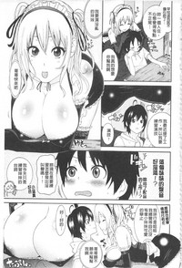 第69頁圖