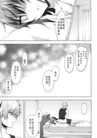 第25頁圖