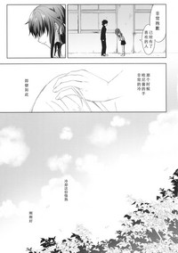 第29頁圖
