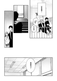 第73頁圖