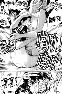 第17頁圖