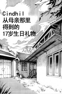 第1頁圖