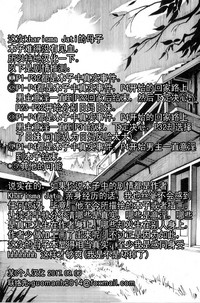 第33頁圖
