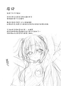 第17页图