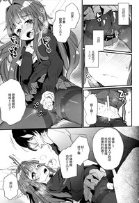 第13页图