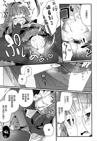 第17页图