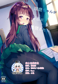 第1页图