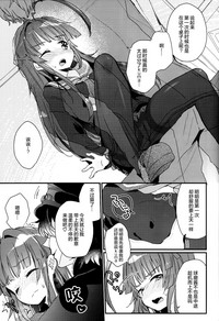 第9页图