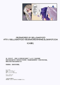 第17页图