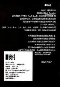 第33頁圖