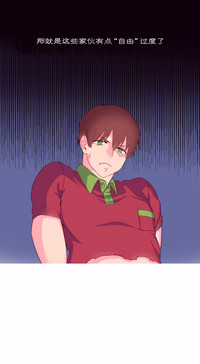 第173页图