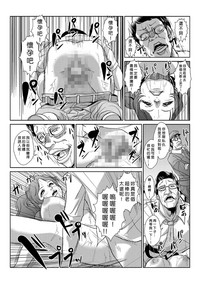 第73頁圖