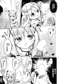 第21页图