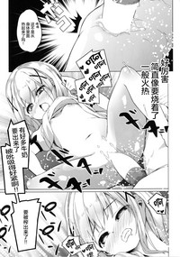 第29页图