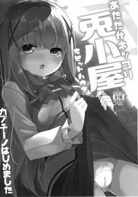 第37页图