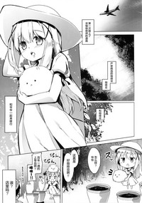 第5页图