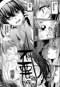 第17页图