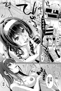 第33页图