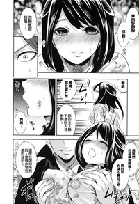 第129頁圖