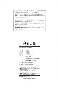 第201頁圖