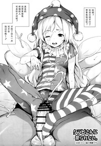 第21頁圖