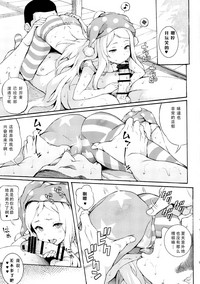 第9頁圖