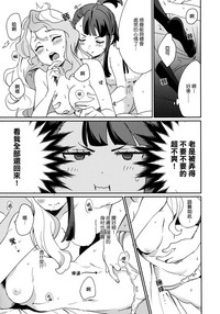 第29頁圖