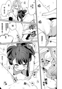 第33頁圖