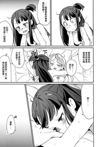 第37頁圖