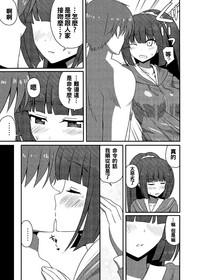 第29页图