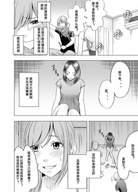 第21页图