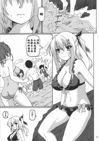 第5页图