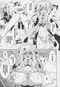 第9頁圖