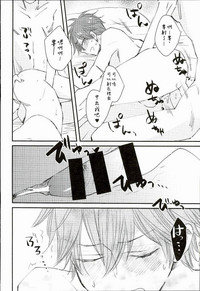 第13頁圖