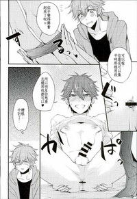第9頁圖