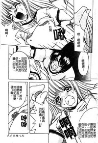 第133页图