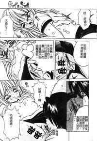 第137页图
