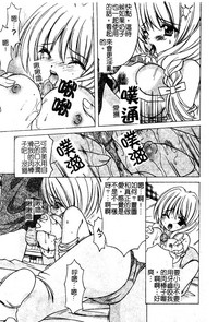 第13页图