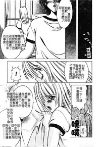 第141页图