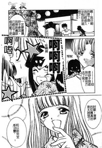 第161页图