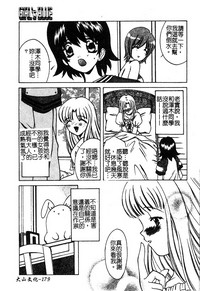 第181页图