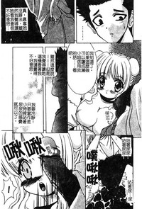 第29页图